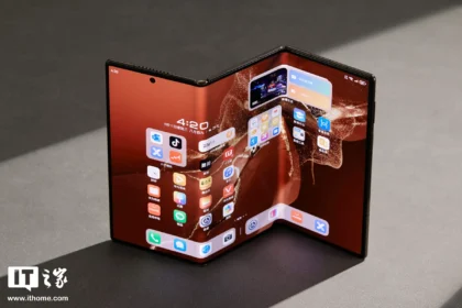 Samsung Galaxy Z TriFold